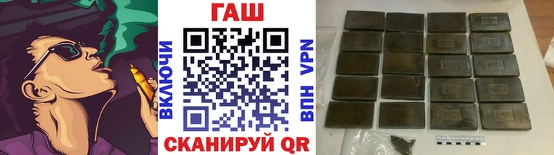Купить наркотики сайты Ершов COCAIN  A PVP  Меф 