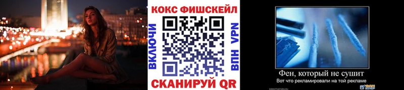 Cocaine Боливия  Ершов 