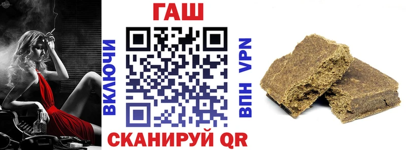 ГАШИШ гарик Ершов