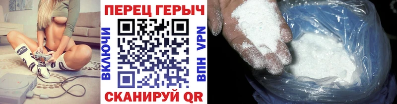 наркота  Ершов  ГЕРОИН герыч 