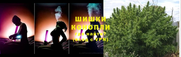 героин Балахна