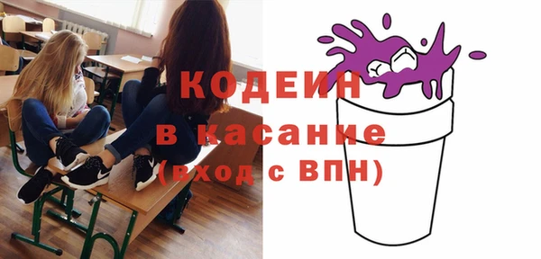 героин Балахна