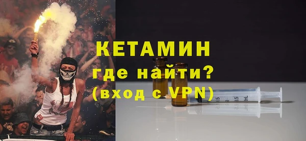 героин Балахна