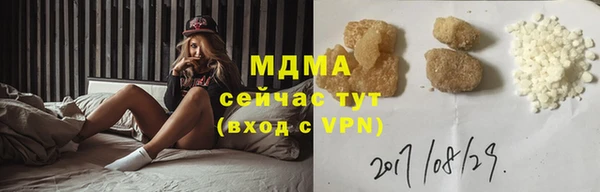 героин Балахна