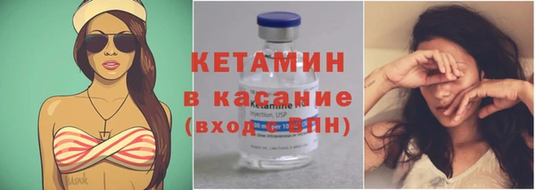 героин Балахна