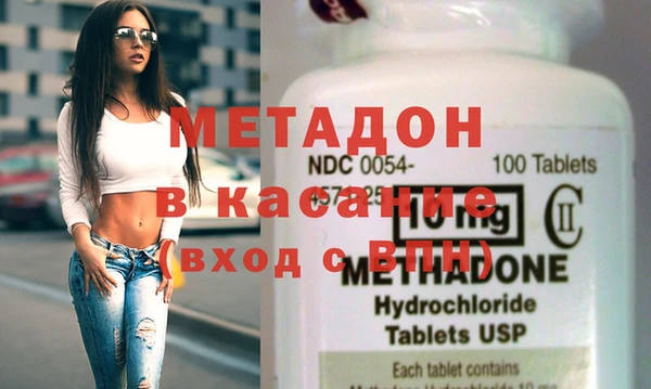 кристаллы Баксан