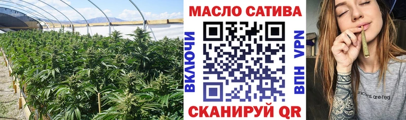 Дистиллят ТГК вейп с тгк  Ершов 